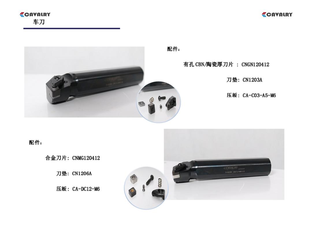 非标定制-烟台凯沃_24.jpg