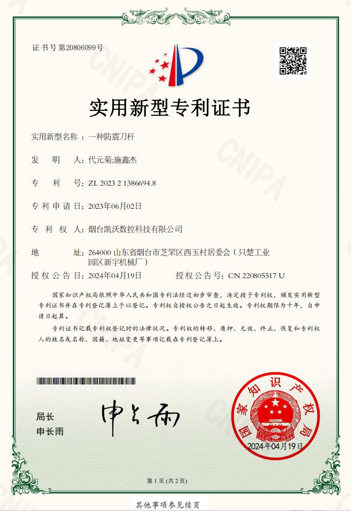 image11.jpeg