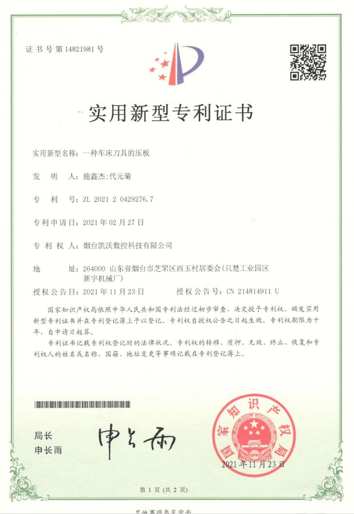 image13.jpeg