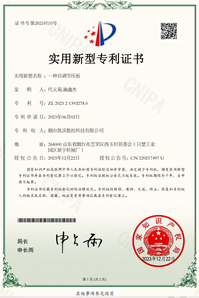 image12.jpeg