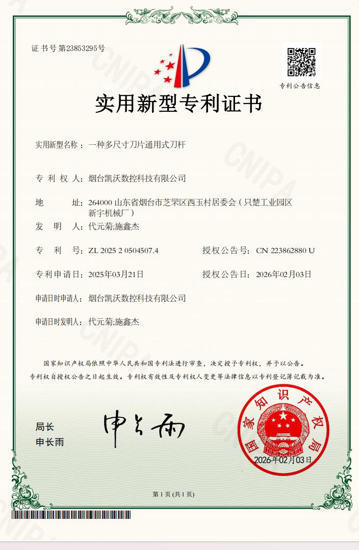 image15.jpeg